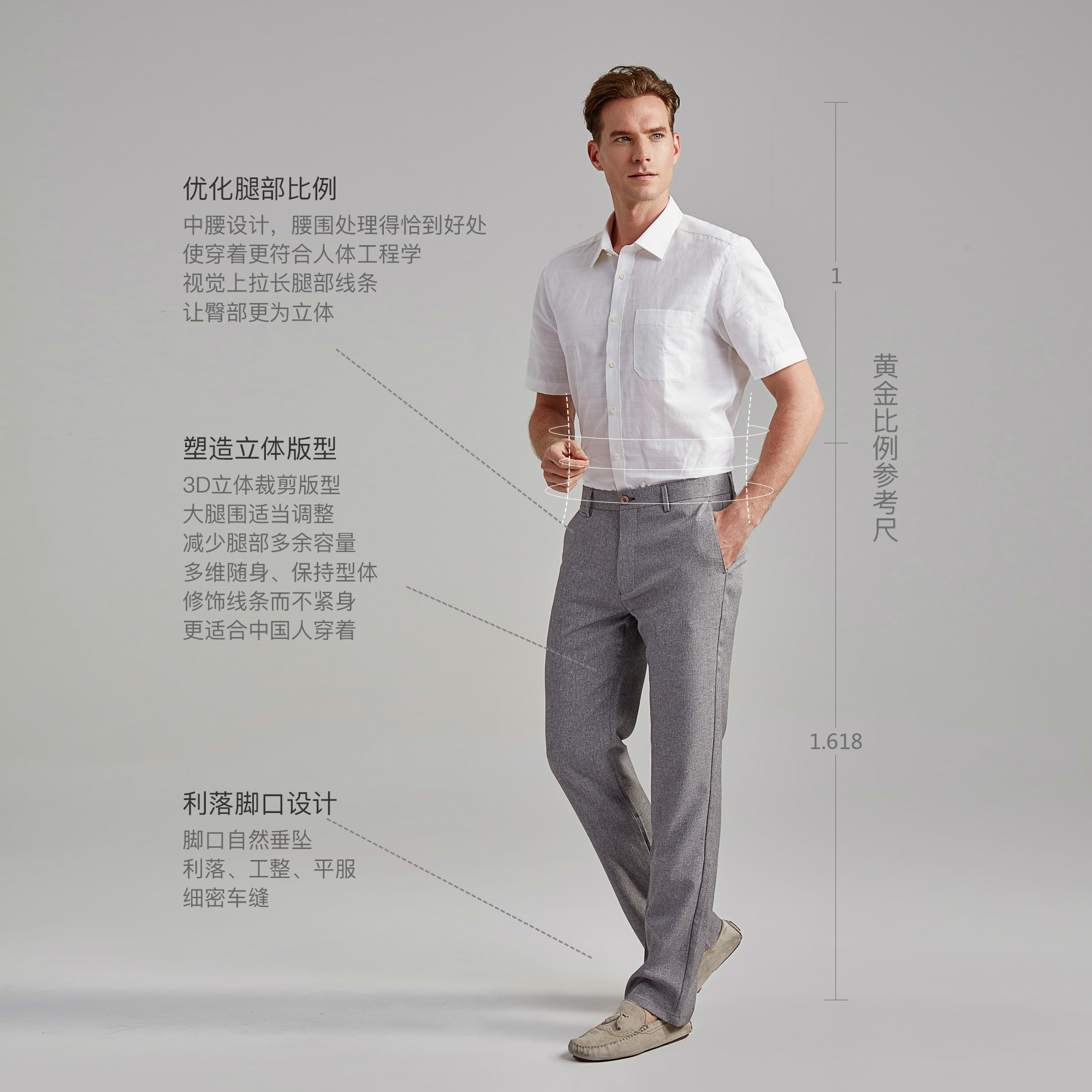 Virtue 富绅 微弹抗皱斜纹面料 男式修身休闲长裤 天猫优惠券折后¥39包邮(¥139-100)2色可选