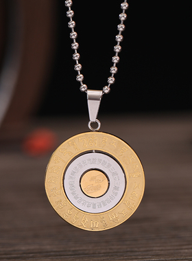 吊坠陀罗尼项链金色情侣