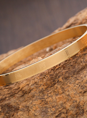 结缘钛钢闭口情侣经文手镯