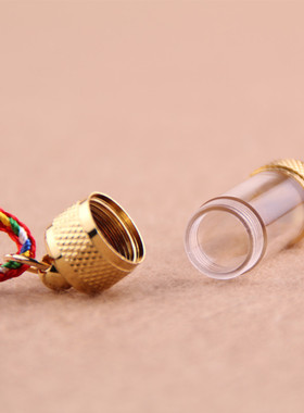 透明尼泊尔舍利子宝瓶挂件嘎乌盒