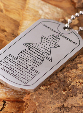 项链吊坠饰品随身携带