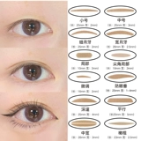 12 новичков Li Jiazheng Double Eyelid Stickers без трассировки Stealth, продолжительные пузырьки с натуральными кружевами для мужчин и женщин