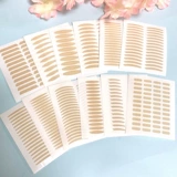 12 новичков Li Jiazheng Double Eyelid Stickers без трассировки Stealth, продолжительные пузырьки с натуральными кружевами для мужчин и женщин