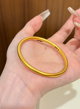 水贝老铺金包银古法实心素圈手镯