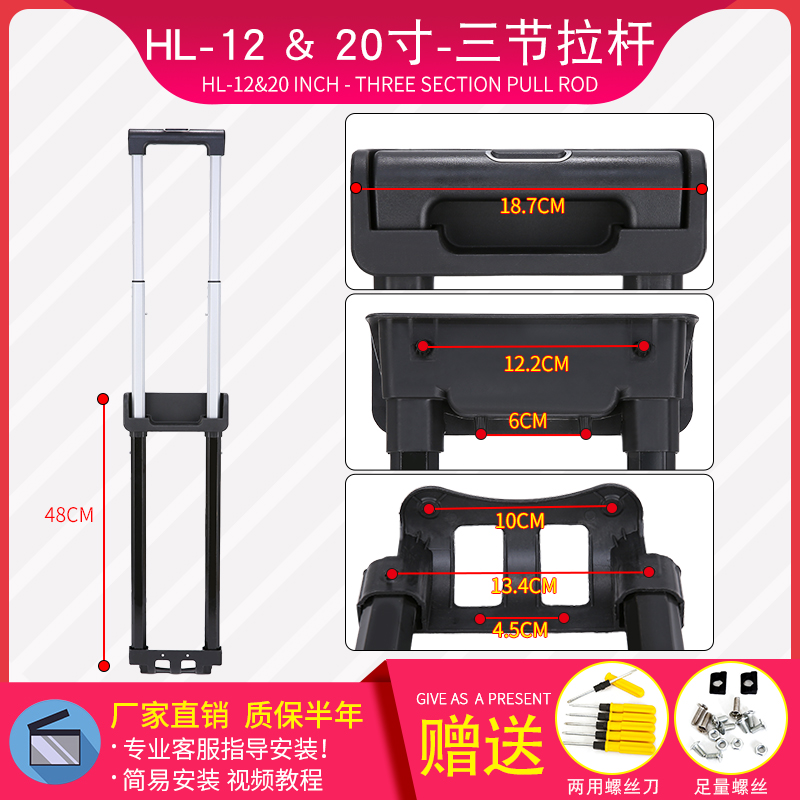 商品详情图片