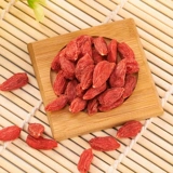 Yali Wolfberry ningxia 500 грамм*10 специальных префектуры -Крейд Qi Ziqi Wolfberry чай мужской почки 5000 грамм оптом