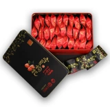 Yali Gifts New Stock Ningxia Wolfberry Special Super Level 500G Zhongning Gouqi Special Wolfberry Gou Qi Black Gift Box