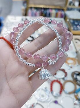 天然草莓晶粉色系转运珠双层莲蓬招财手链女生日礼物