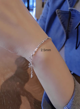 女纯银细款超闪手链时尚