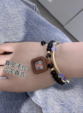 六字真言五路财神手绘唐卡手链百搭男女手串紫金钵盂饰品