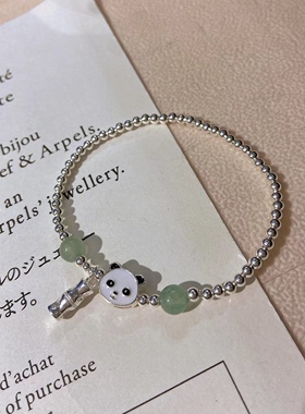 925纯银女孩儿童熊猫竹子彩色滴油手链女款银珠手串玉石水晶饰品