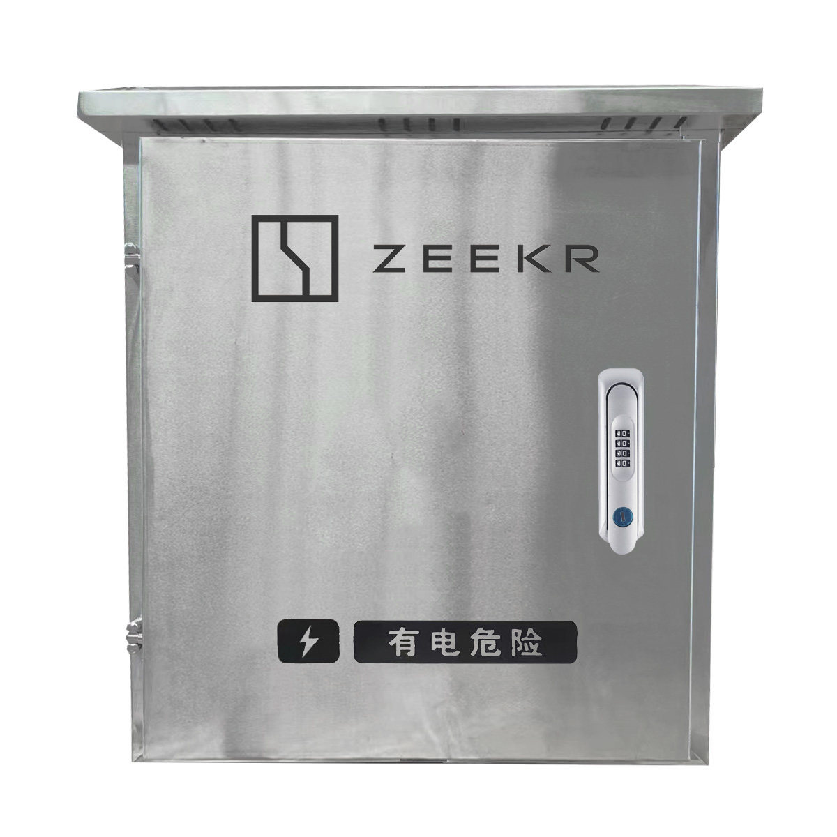 极氪7X001/007/009新能源户外不锈钢充电桩保护箱立柱壁挂家庭充,淘宝优惠券,粉丝福利购,淘宝优惠卷