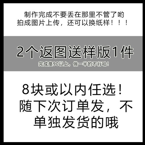 ZY-0698 军LO套装军装纸样洛丽塔少女LOLITA衬衫半裙领带斗篷4件 - 图0