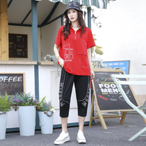 Big size womens dress 2022 Summer dress New Fat mm Yanist fashion Two sets of chubby sister Loose Conspiculean Suits