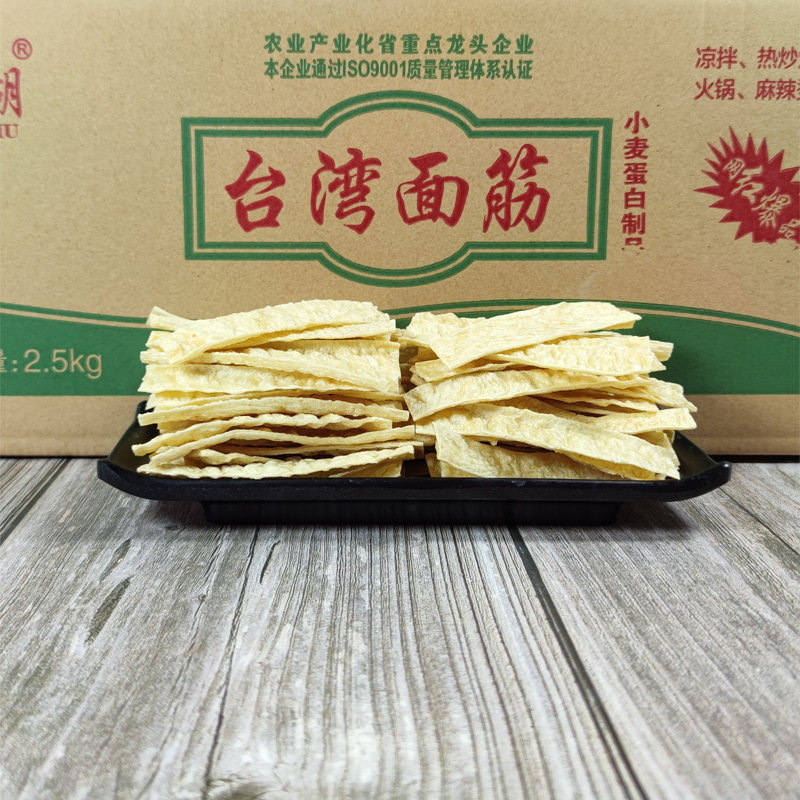 台湾面筋片火锅涮菜麻辣烫配菜关东煮串串食材烧烤商用凉拌菜干货 - 图0