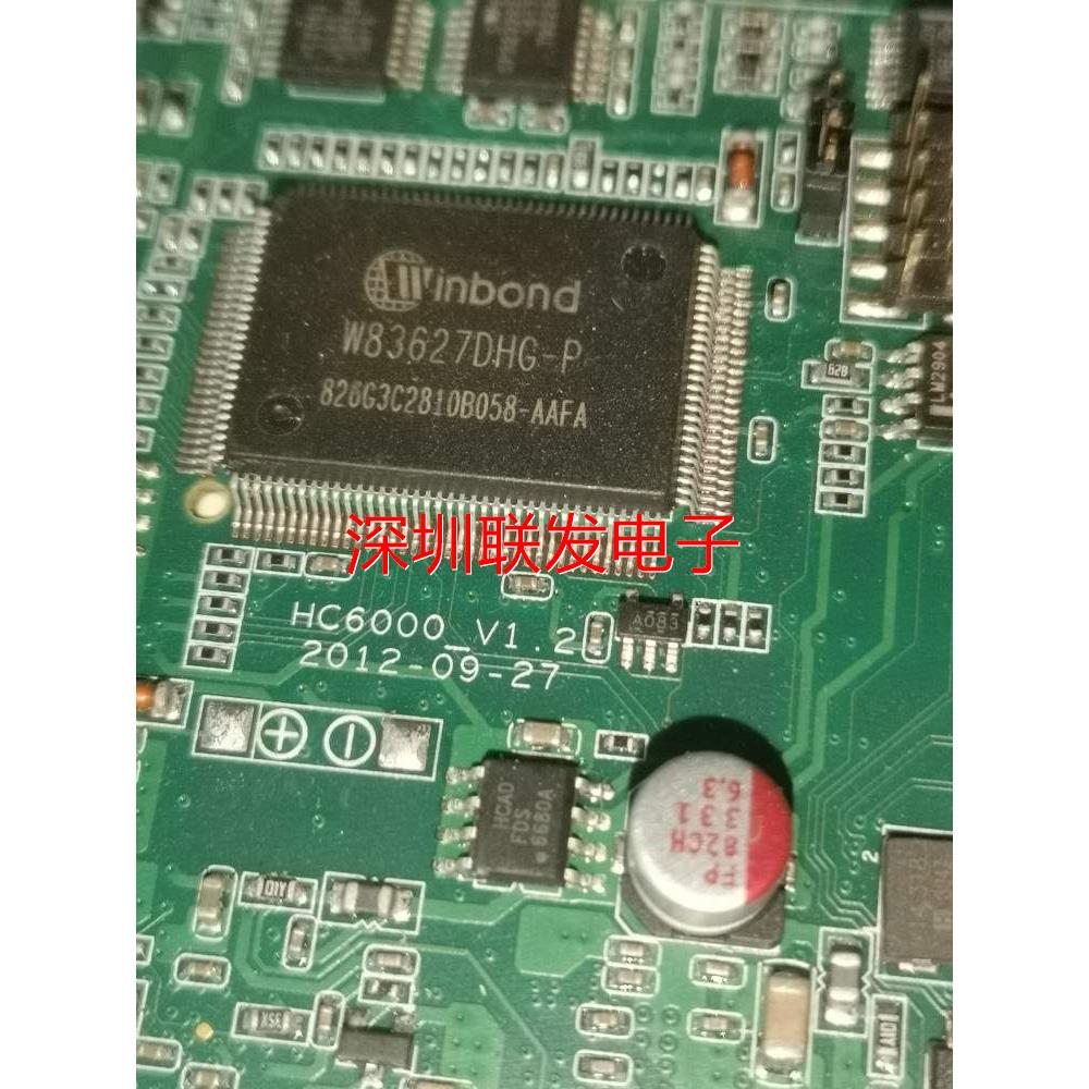 议价HC6000-V1.2 华中数控系统 嵌入式主板买家必读：本公司销售 - 图0