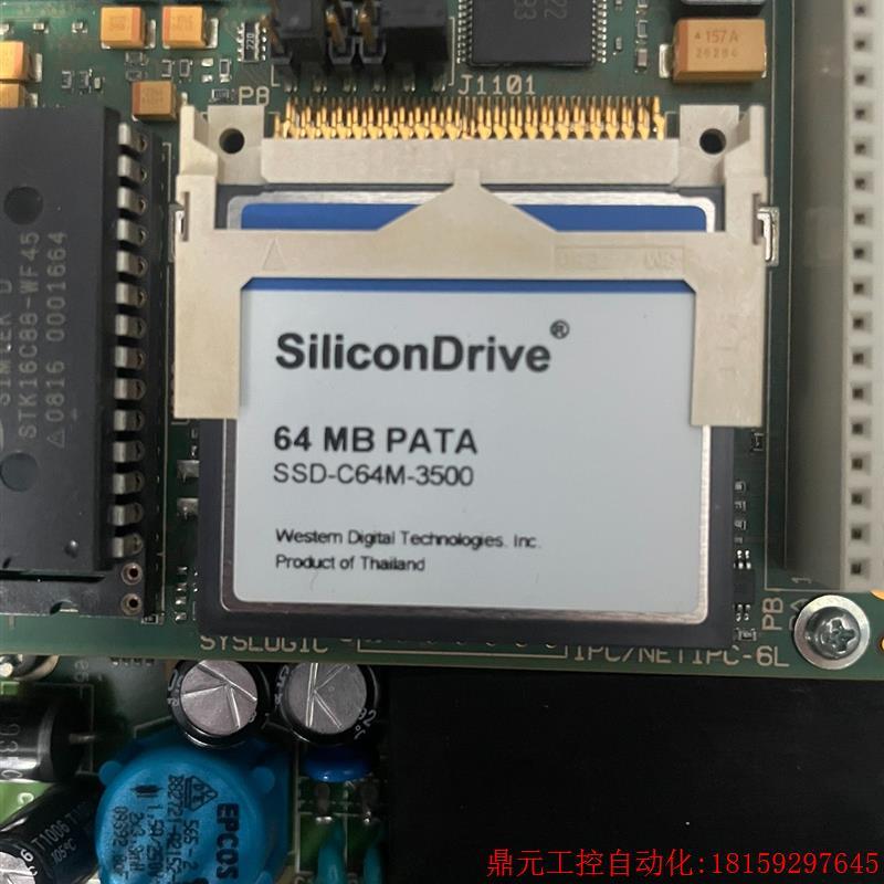 议价SSD-C64M-3500 64MB PATA 质量保证(议价)买家必读：本公司销 - 图0