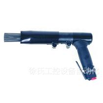 American IR Ingersolin 180PG Pneumatic rust remover multi-needle pneumatic rust removal machine needle beam pneumatically rust removing gun