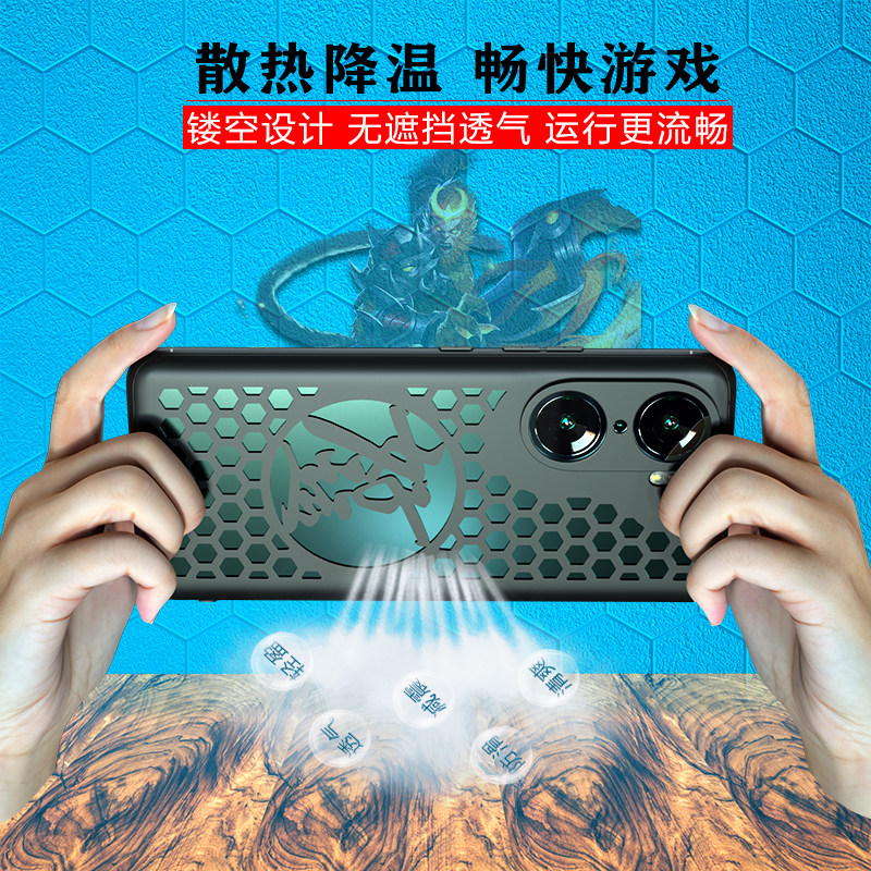 图 5