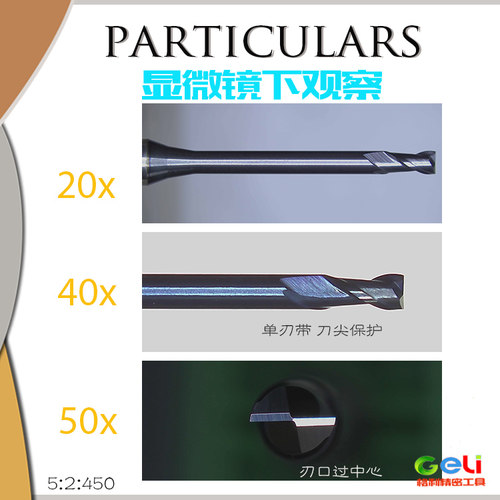 65度涂层小径深沟平铣刀0.2 0.3~ 0.8 0.9mm有效长1 2345681012 - 图1