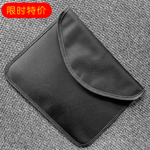 New product radiation protection bag anti-interference signal shielding information theft phone bag IPAD MINI Huawei Xiaomi