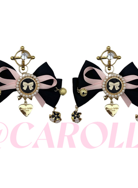 CAROLLL原创手作蝴蝶结粉色性感胸夹粉墨双色