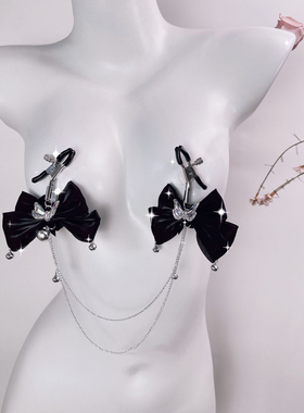 CAROLLL纯白蝴蝶结铃铛链条连体乳夹胸夹