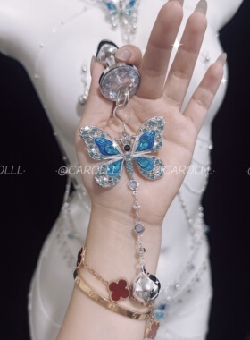 CAROLLL人鱼系列蓝闪钻蝴蝶重工身体链多层流苏写真造型配饰