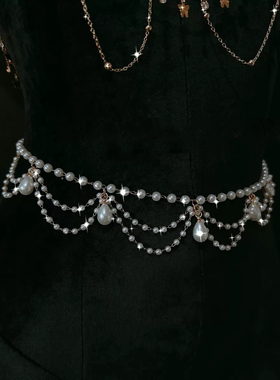 CAROLLL复杂工艺！西域风情摇曳性感身体链可拉拽珍珠项圈