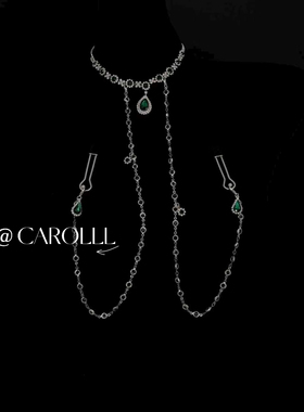 CAROLLL简约祖母绿闪钻项圈身体链胸夹性感饰品