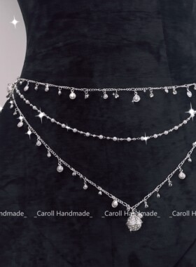CAROLLL繁星系列比基尼款身体链星光闪闪链条简约颈链