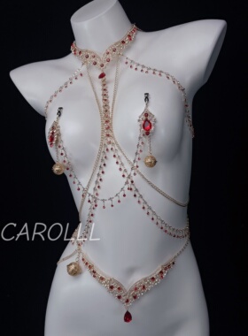 CAROLLL繁复宫廷风红宝石白金链条性感身体链全身链项圈连体腰链