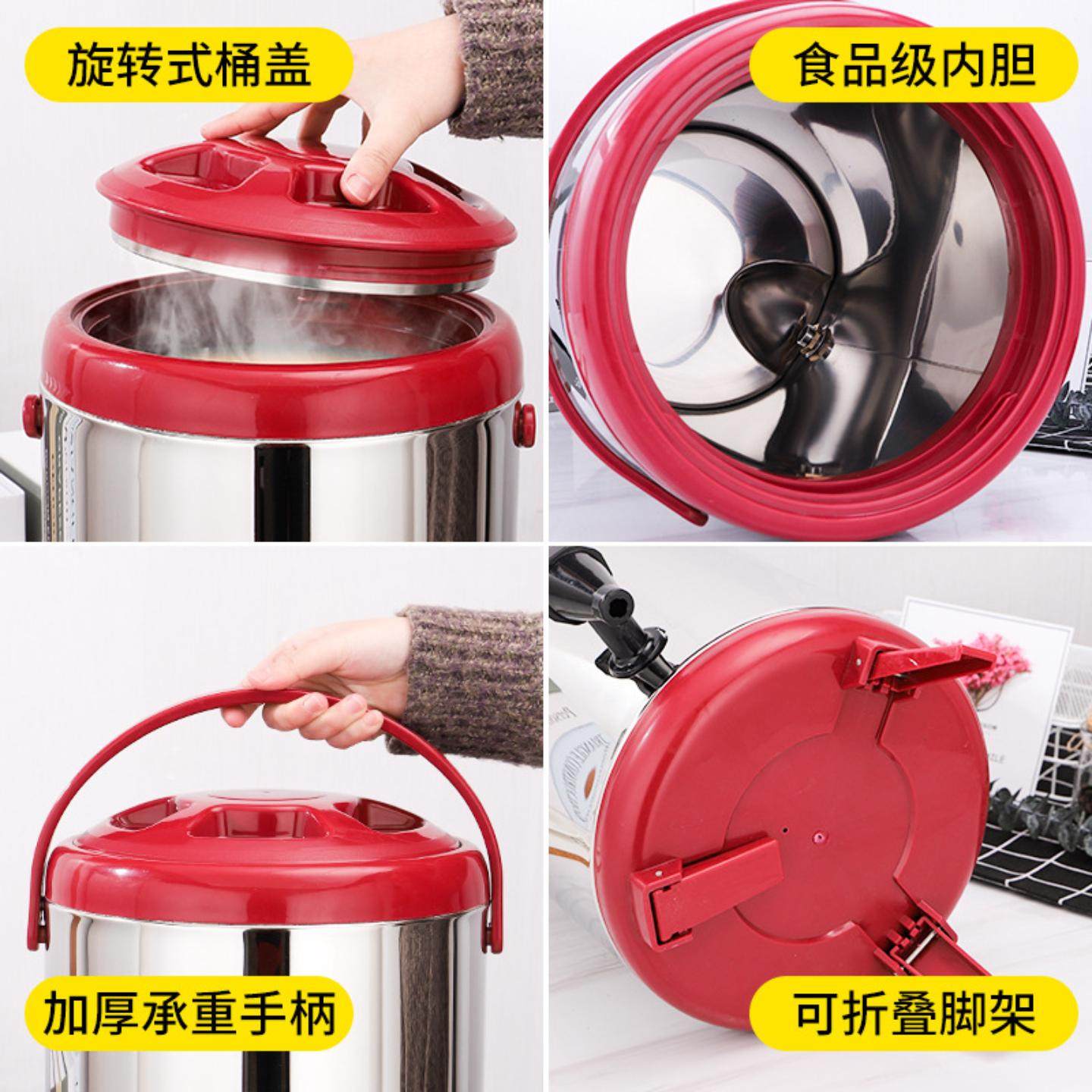 不锈钢304奶茶桶 大容量保温桶商用饮水桶茶桶豆浆桶保温桶奶茶店,淘宝优惠券,粉丝福利购,淘宝优惠卷