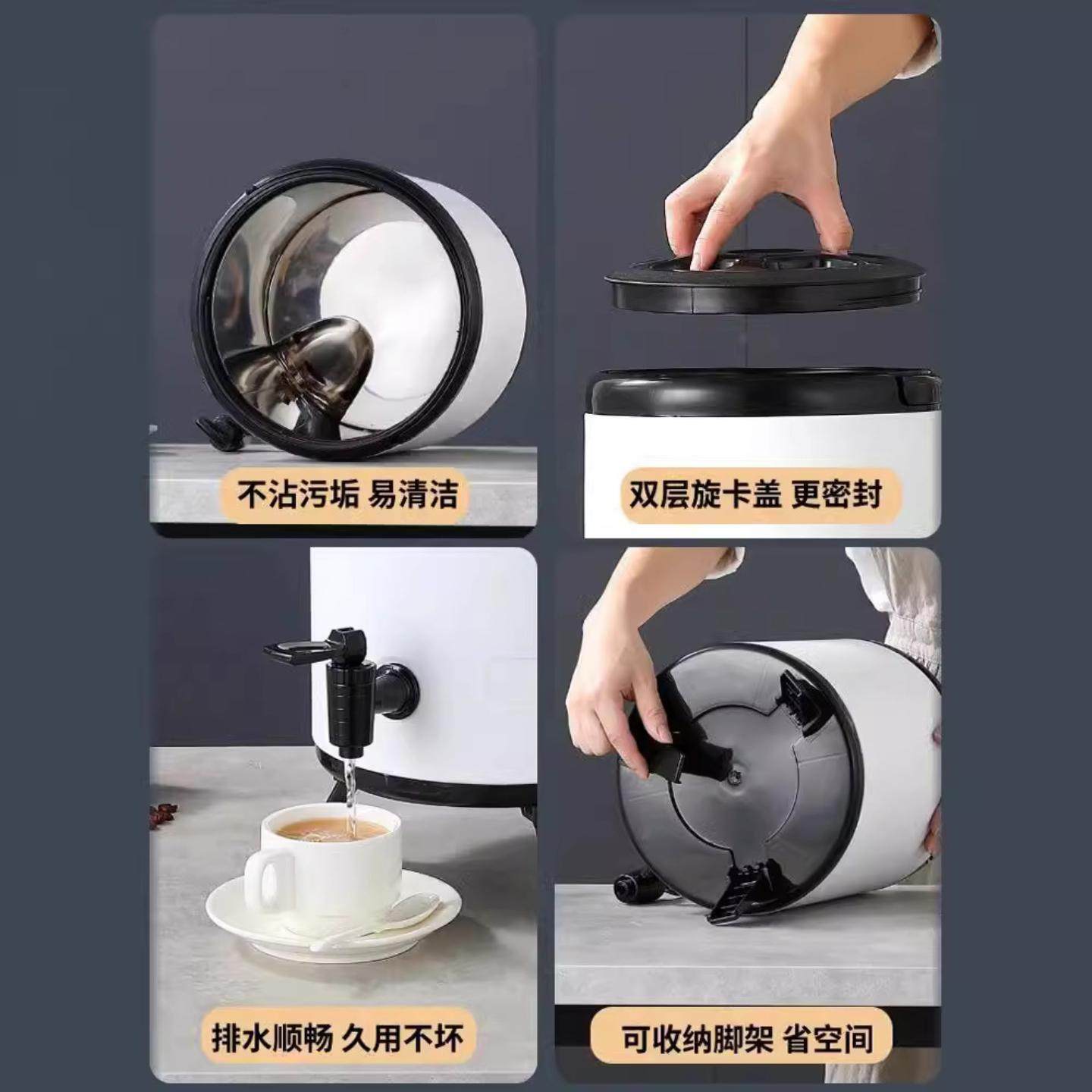 奶茶桶304不锈钢商用摆摊专用大容量双层冰桶奶茶果汁豆浆保温桶,淘宝优惠券,粉丝福利购,淘宝优惠卷