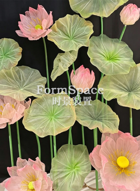 巨型网纱荷花荷叶仿真中式橱窗美陈莲花睡莲店铺落地造景纸艺装饰