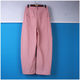 30 ປີຂອງຍີ່ຫໍ້ສູງທີ່ສຸດ euphemistic ແລະ pants ປົກກະຕິເປັນເອກະລັກ