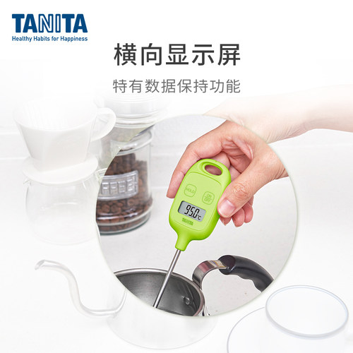 TANITA日本百利达家用温度计水温计烘焙测奶温计探针食品TT-583 - 图1