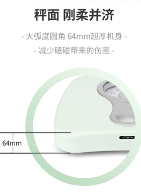 日本百利达TANITA机械称