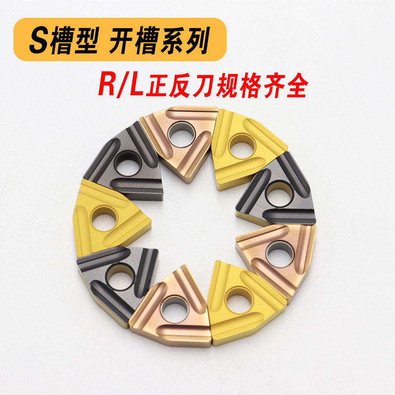 图3
