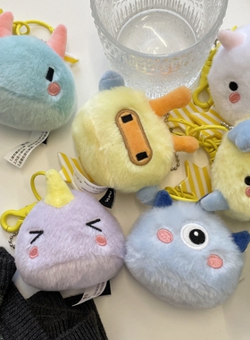小怪兽挂饰毛绒公仔汽车钥匙扣