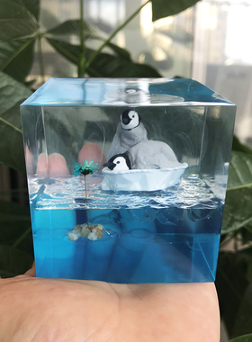 滴胶成品海洋生物工艺品小企鹅文创产品树脂海洋生物玩具车载饰品