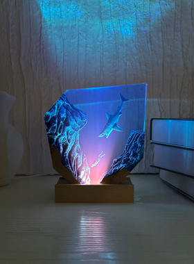 溶洞鲨鱼潜水员桌面摆件海洋艺术工艺品实木树脂灯生日礼物饰品