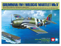 (Jiaxi Model) Field Palace 61126 1 48 FM-1 Wildcat Matt Fighter