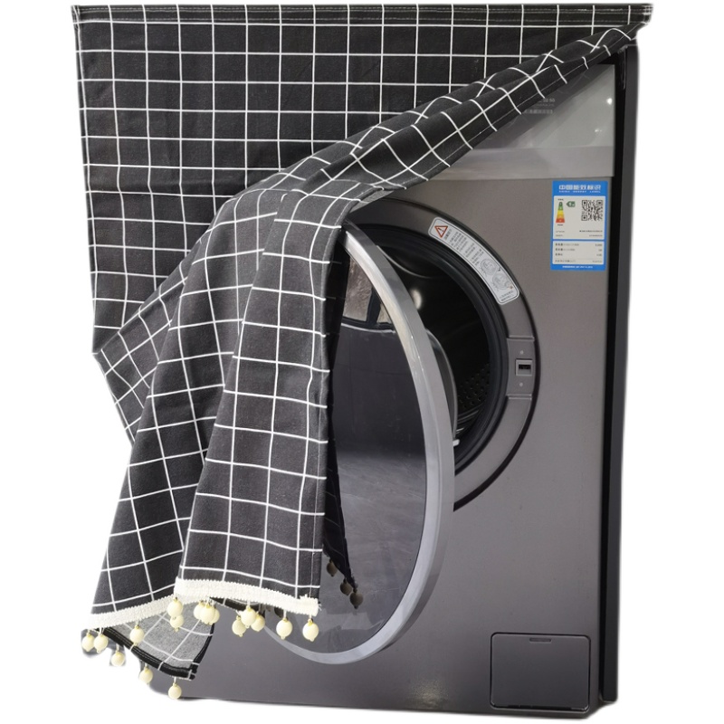 洗衣台洗衣柜遮阳防晒防灰防紫外线鞋柜鞋架滚筒洗衣机罩帘遮挡帘,淘宝优惠券,粉丝福利购,淘宝优惠卷