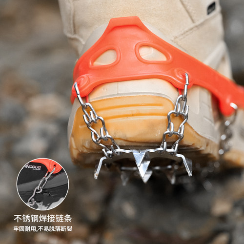 户外加强型登山防滑冰爪雪地鞋套19齿不锈钢冰抓攀岩徒步防滑鞋链 - 图1