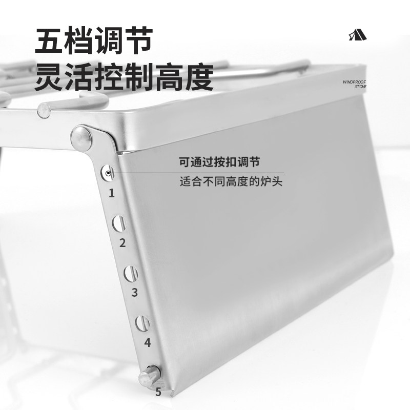 户外便携式304不锈钢炉头支架烧烤架 套锅烤盘折叠支架烤网送包 - 图1