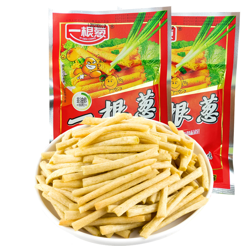 一根葱8090后怀旧葱香休闲膨化儿时薯条片小包非油炸营养零食礼包