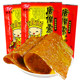 Zhang Qilong Tang Monk Vegetarian Steak Childhood Flavor Spicy Slices