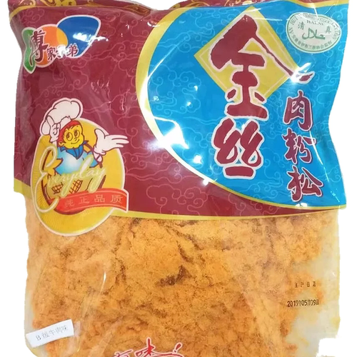 包邮傅家子弟金丝肉松牛肉松手抓饼用配料烘焙配料肉粉松肉松1KG - 图3