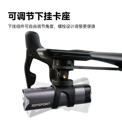 iGPSPORT迹驰码表支架碳钎维一体把码表架M82S破风支架延伸座下挂 - 图1
